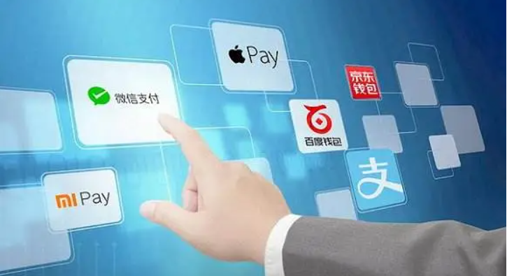 易支付和微信支付的区别是什么?(图4) 易支付和微信支付的区别是什么?(图4)