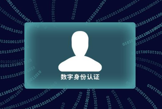 易支付怎样判断是谁动用了账户的款项？