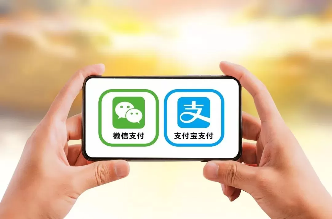 官网易支付-易支付免签约第三方支付平台
